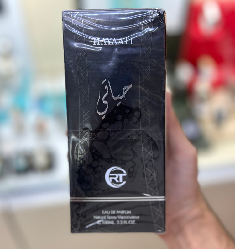 ادوپرفیوم مردانه مدل حیاتی حجم 100 میلیلیتر