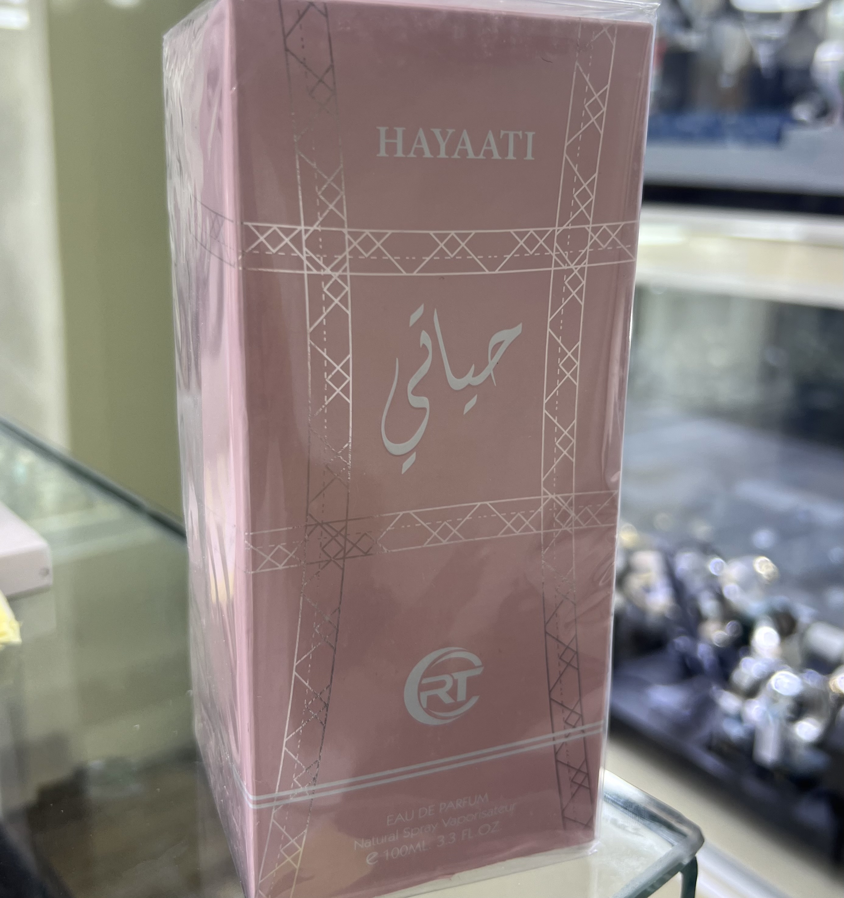 عطر ادوپرفیوم زنانه حیاتی صورتی حجم ۱۰۰ میلی لیتر
