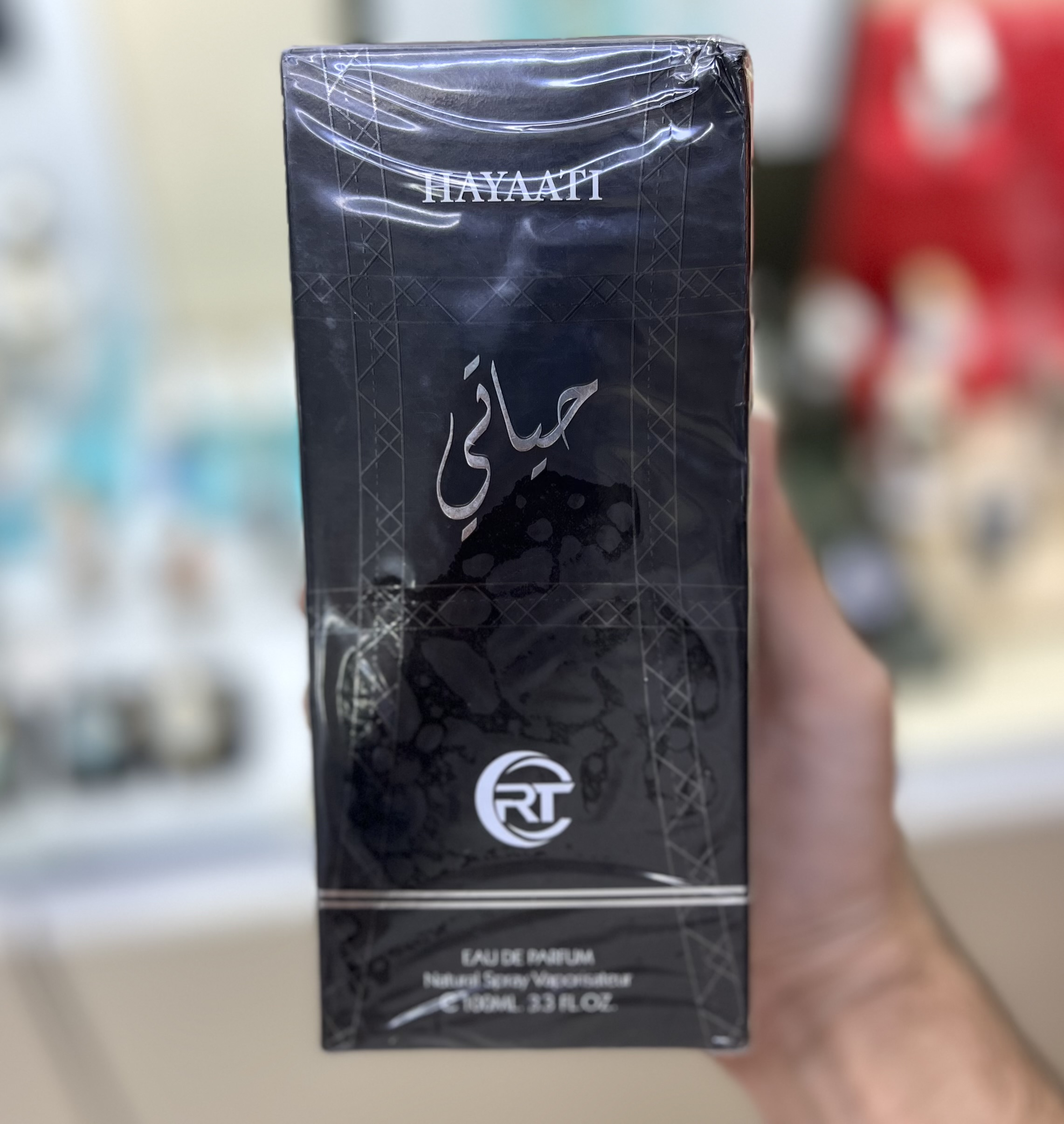 عطر مردانه مدل حیاتی ۱۰۰ میلی لیتر
