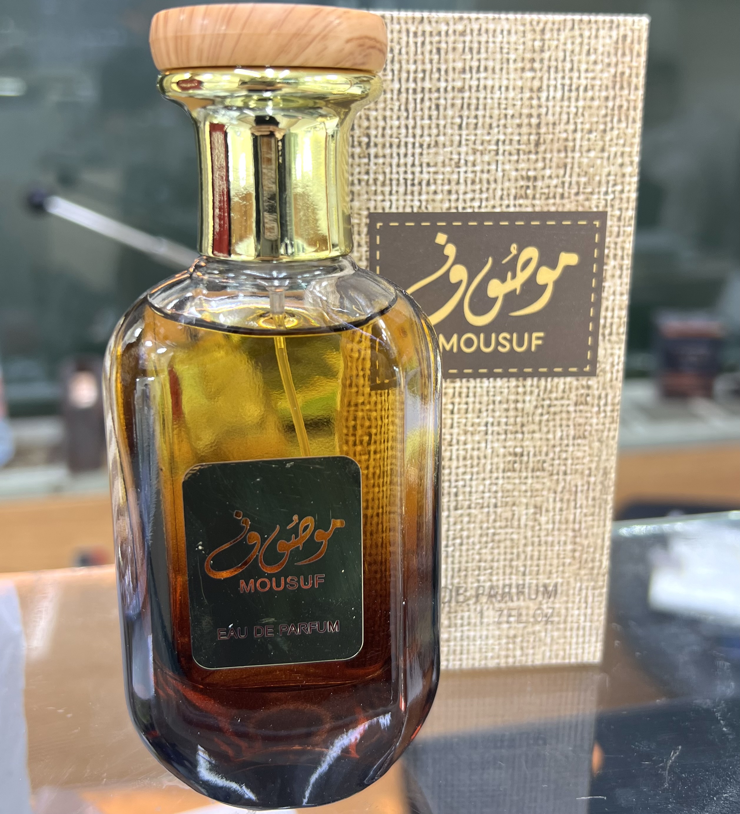 عطر ادکلن موصوف قهوه ای ارض الزعفران ۵۰ میل