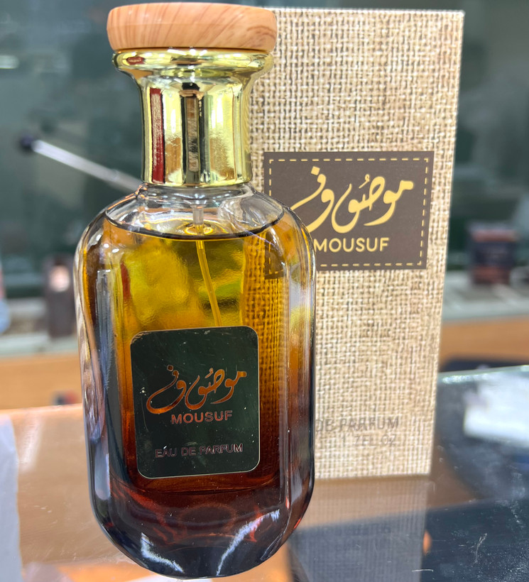 عطر ادکلن موصوف قهوه ای ارض الزعفران ۵۰ میل